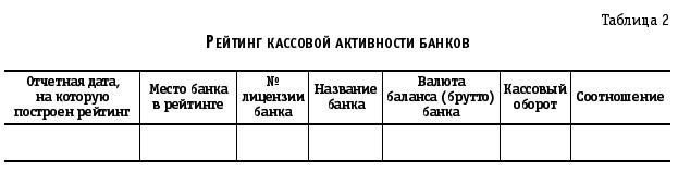 2_1.JPG