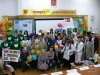 Банк моей мечты 23.05.2008